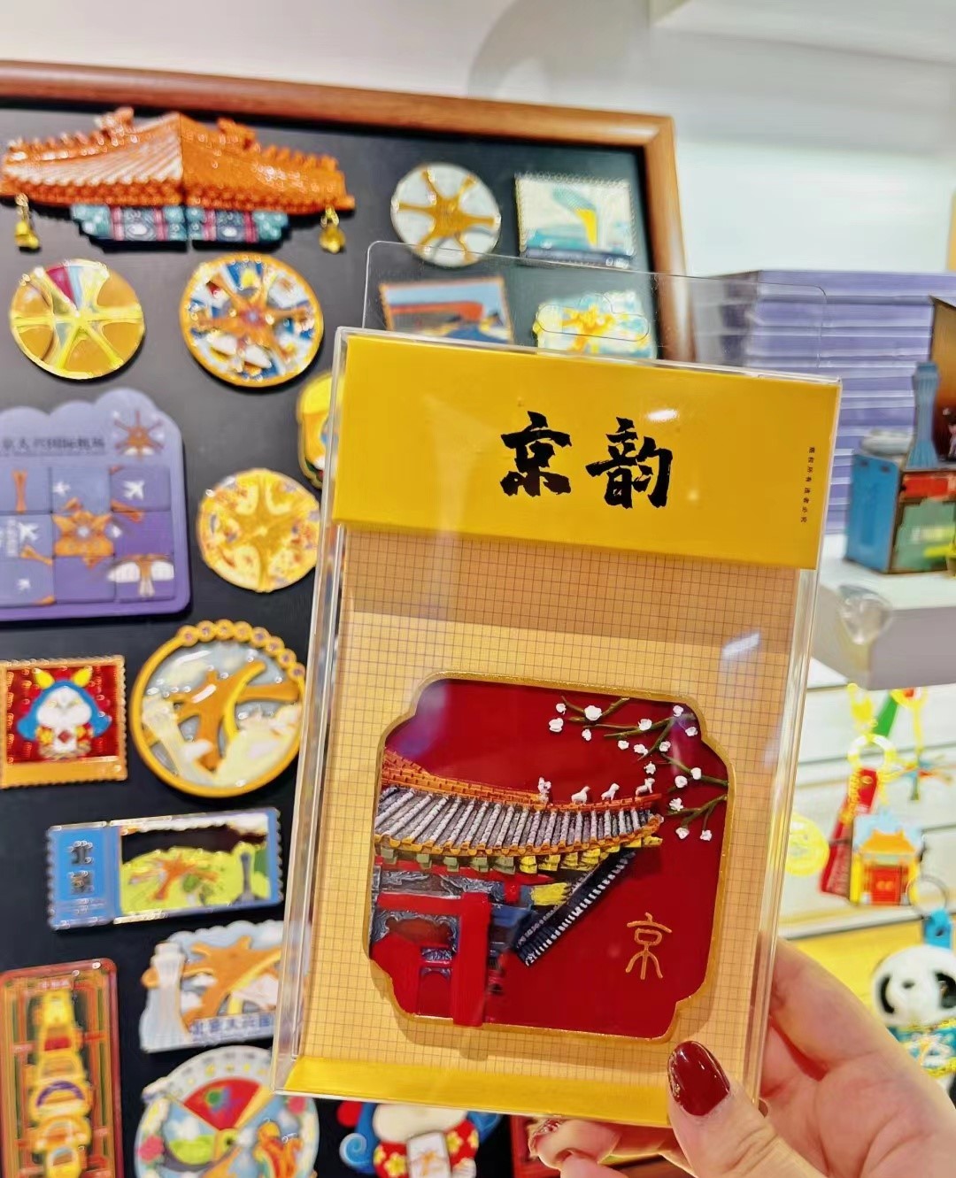 北京大興機(jī)場(chǎng)的“興禮遇”文創(chuàng)店.jpg