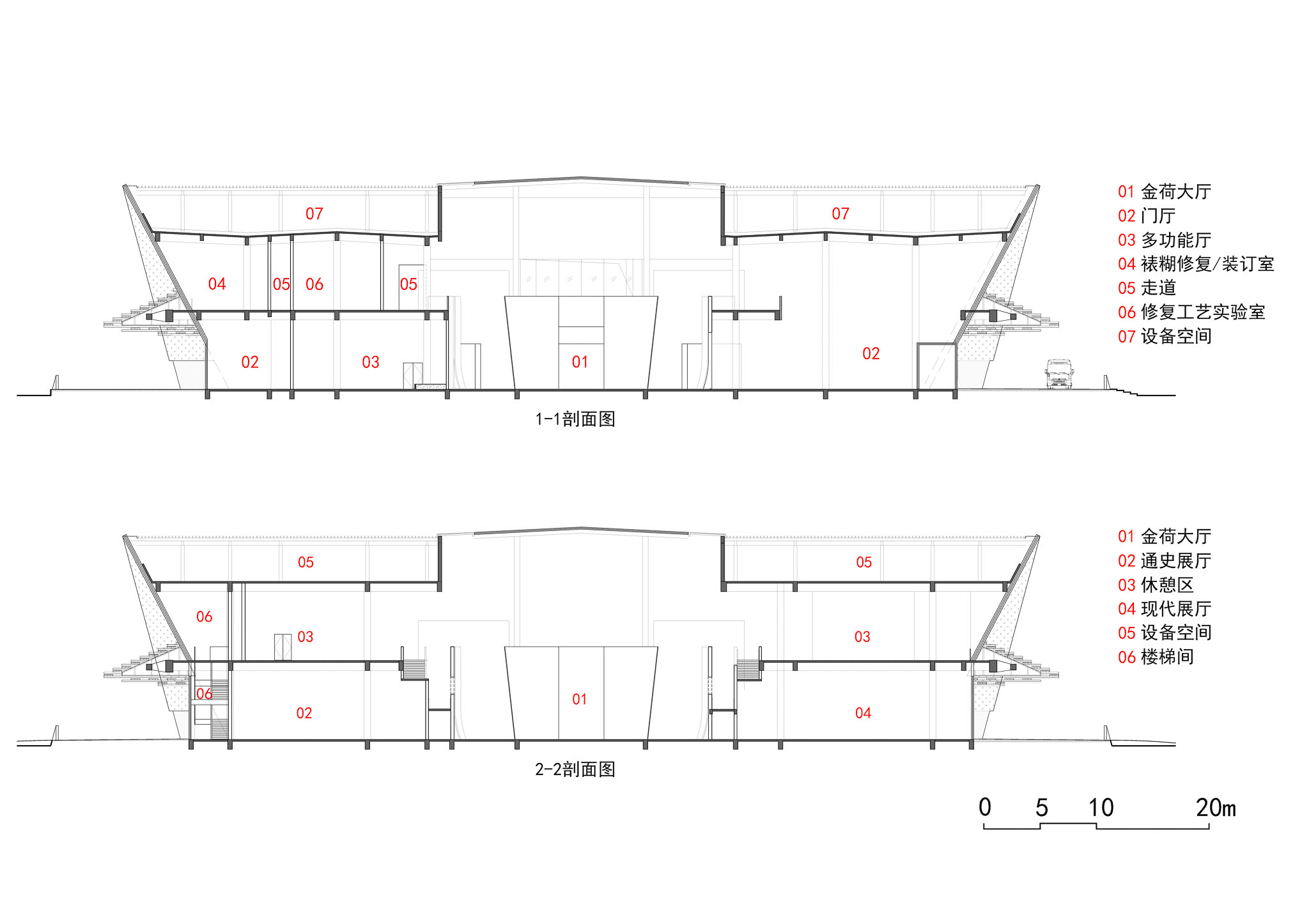 04-剖面.jpg
