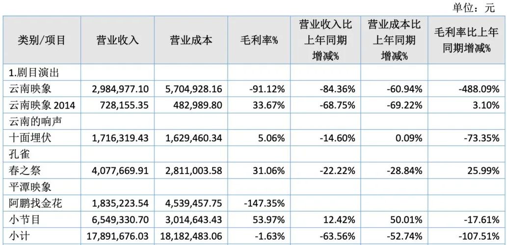 微信圖片_20250327162028.jpg