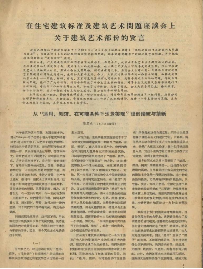 圖片 1.jpg