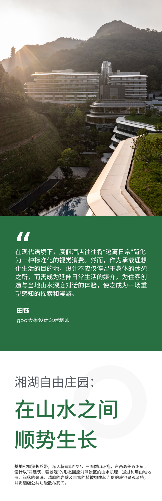 1749458475579320CQRT.png 微信圖片_20250609162844.png