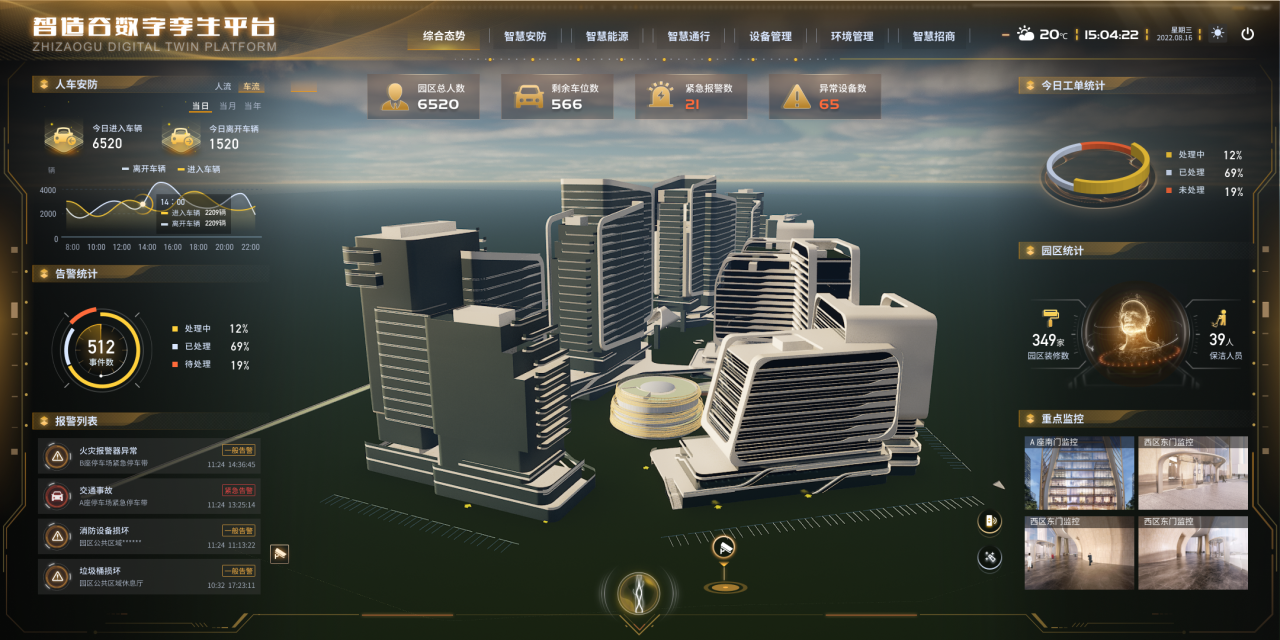 微信圖片_20250610103214.png
