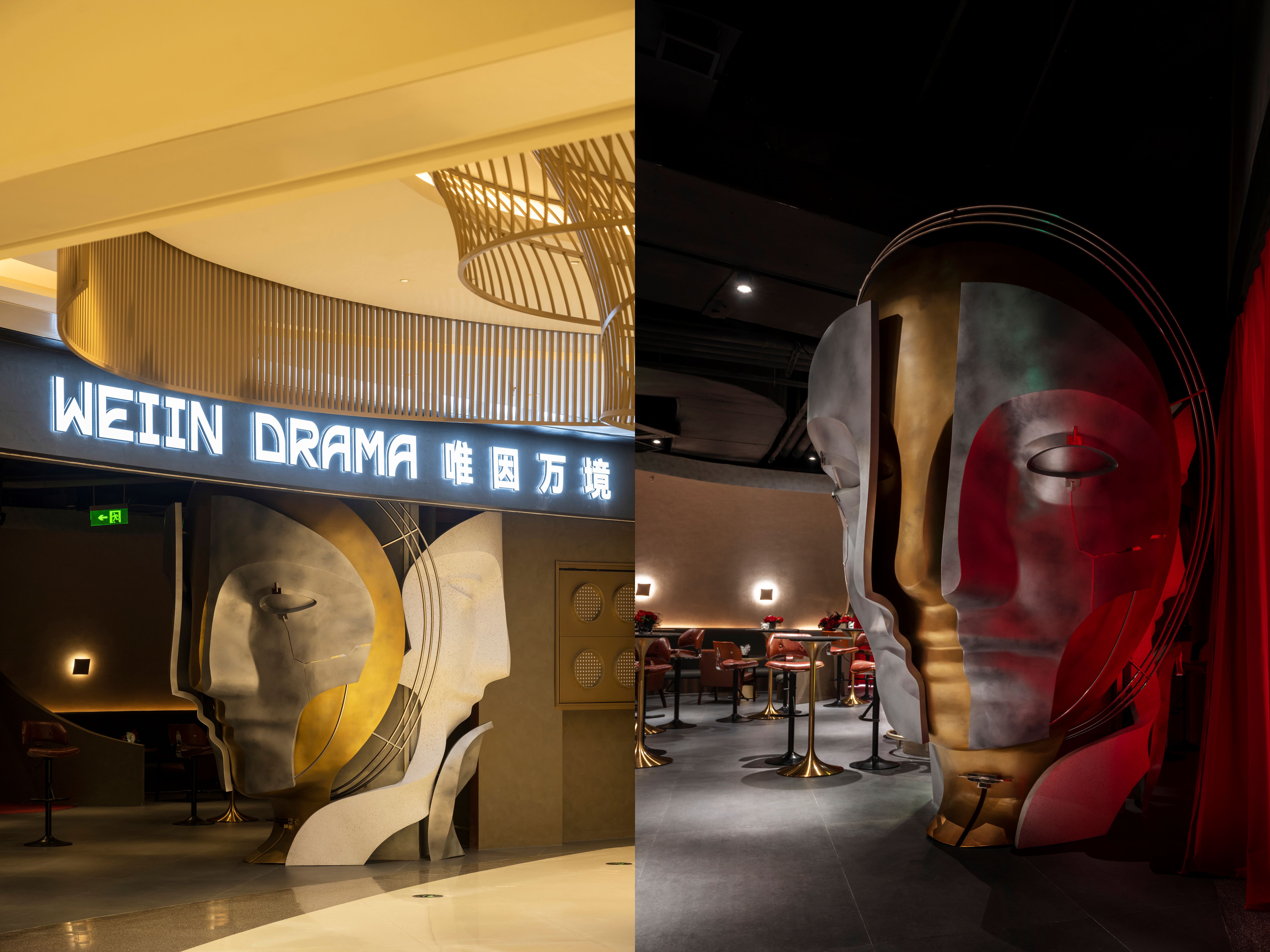 面具，The mask.jpg